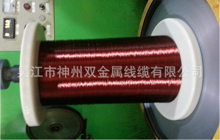 絕緣銅包鋁線的特點(diǎn)包括哪些？